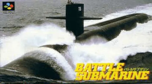 Battle Submarine (Japan)